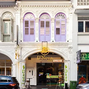 فندق D'nova Bugis, سنغافورة