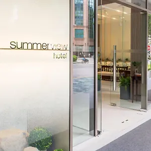 فندق Summer View, سنغافورة